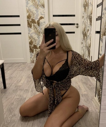 Анкета проститутки Анастасия - город Онега, 29 лет, №5606